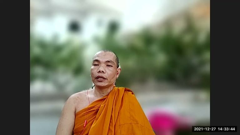 MOGOK METHOD – Attainment of Liberating Wisdom