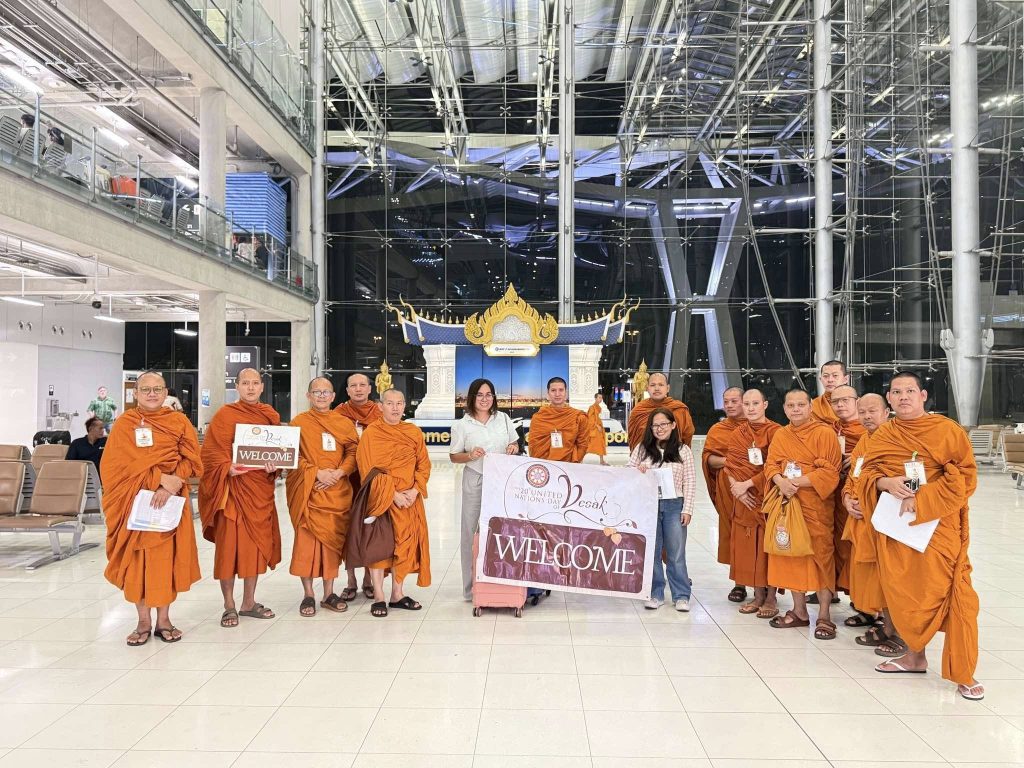 Vesak 2025