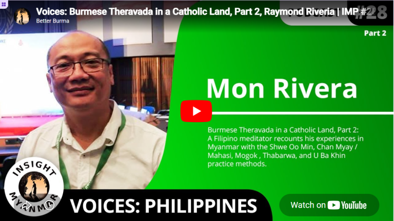 Mr. Mon Rivera, PTBF Founder
