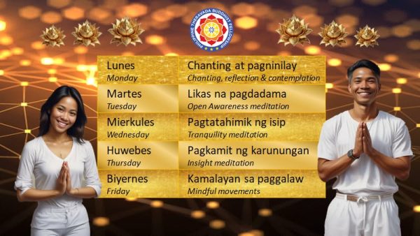 Philippine Theravada Buddhist Fellowship